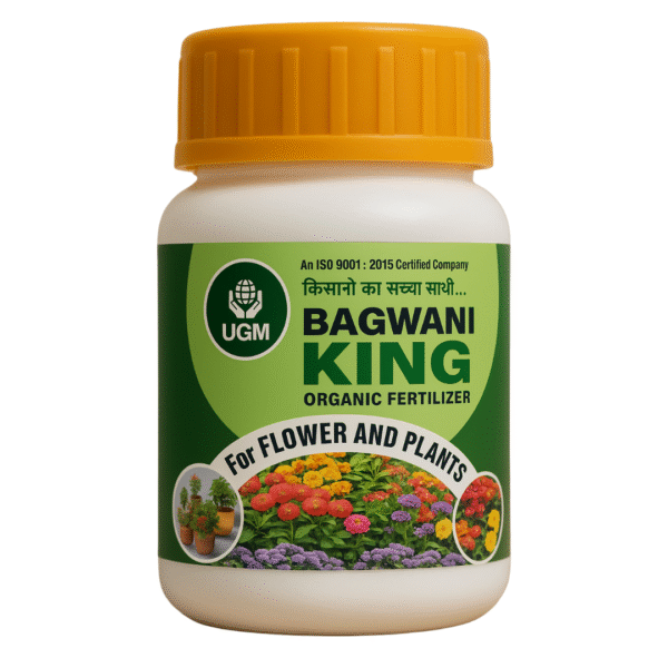 Bagwani King Bio Fertilizer - Image 2