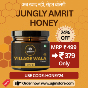 UGM Village Wala Jungly Amrit Honey