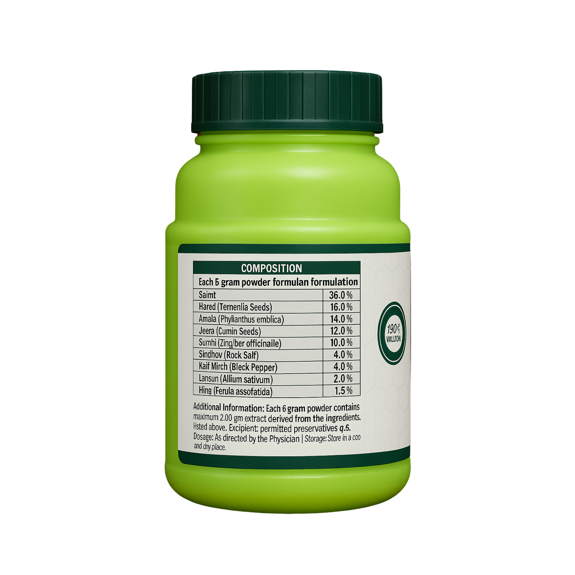 UGM Dr. Hazma Churna – 50g Ayurvedic Digestive Powder for Gas, Acidity & Constipation Relief - Image 3