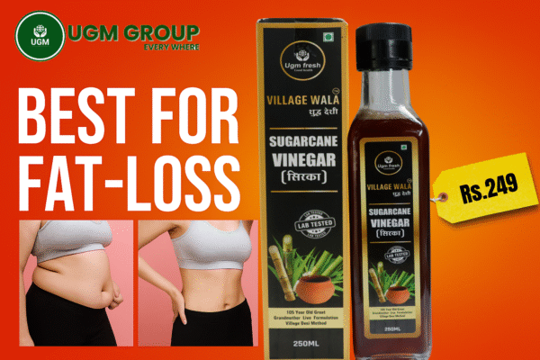 UGM Village Wala Sugarcane vinegar
