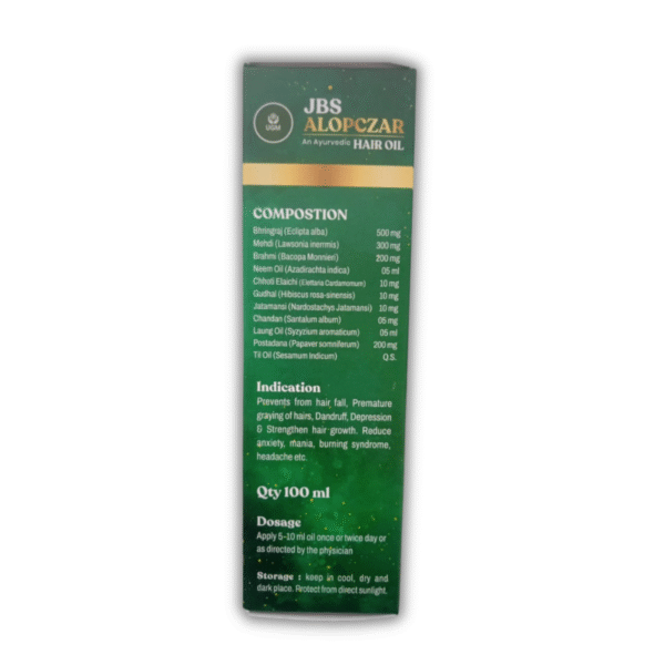 UGM JBS Alopczar Hair Oil - Image 3