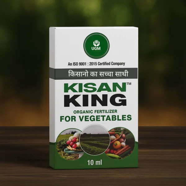 KISAN KING – Organic Fertilizer for Vegetables