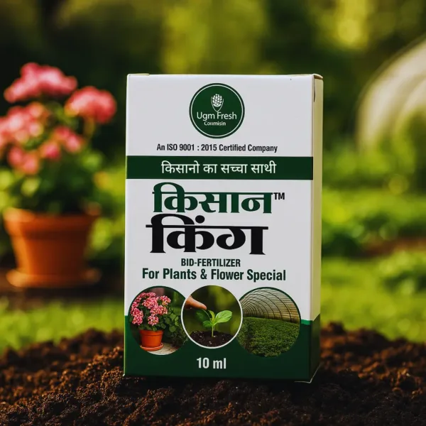 UGM Fresh – Kisan King™ Bio-Fertilizer (For Plants & Flower Special) – 10 ml