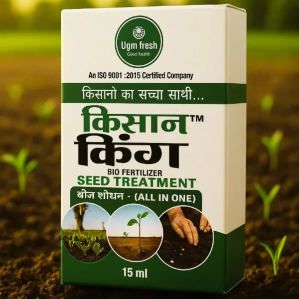 UGM Fresh – Kisan King™ Bio Fertilizer (Seed Treatment) – 15 ml